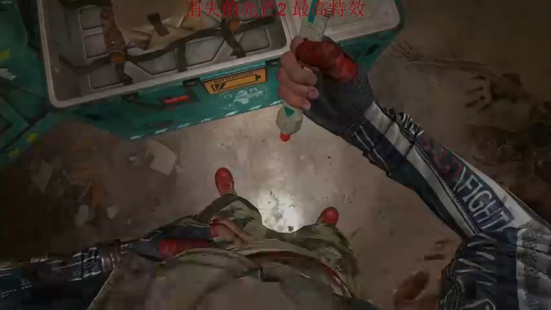 【2022-02-05 00点场】章随便先生：消光最高特效