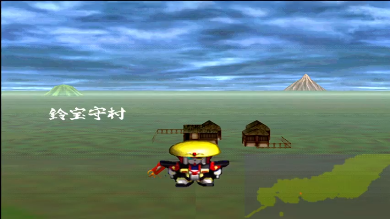 PS新SD战国传 机动武者大战 20铃宝守村