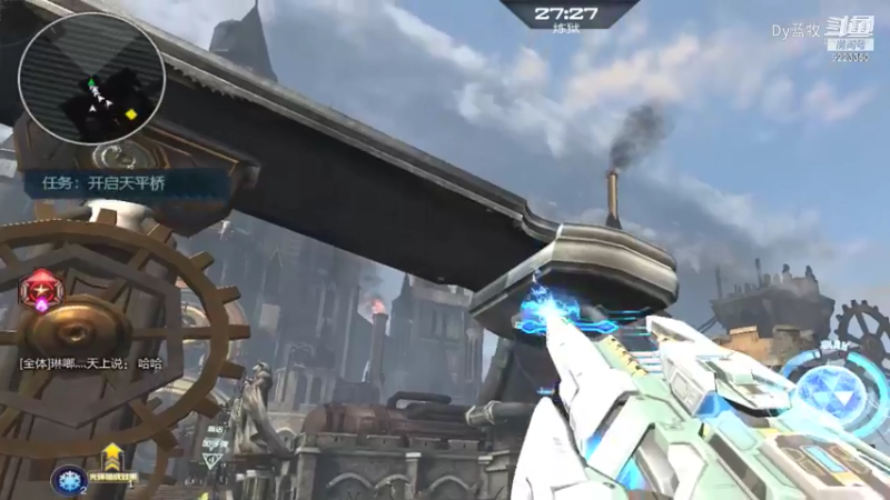 Dy蓝牧的精彩时刻 20220205 10点场(14)