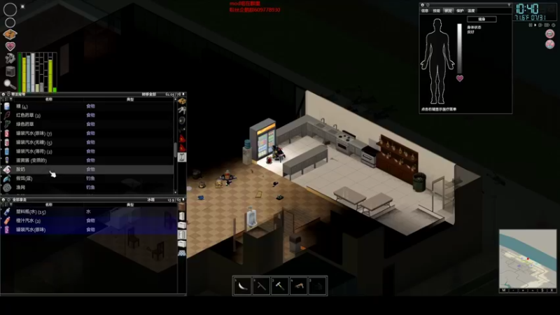 【僵尸毁灭工程】steam靖哥哥的精彩时刻 20220204 22点场