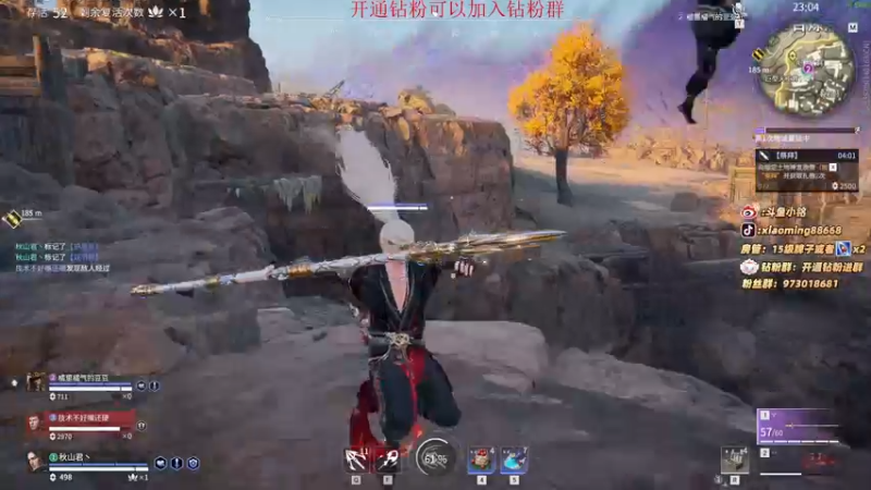 【2022-02-04 22点场】小铭XiaoMing阿：小铭：宝贝们新年快乐，虎年大吉！