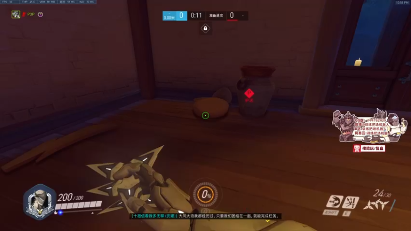 【2022-02-04 22点场】训练把场机器人：机器人：新年快乐！天天开心