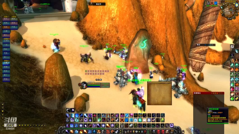 【2022-02-03 20点场】嚯小鱼儿：【奥罗】周四新CD先小怪团冲声望！