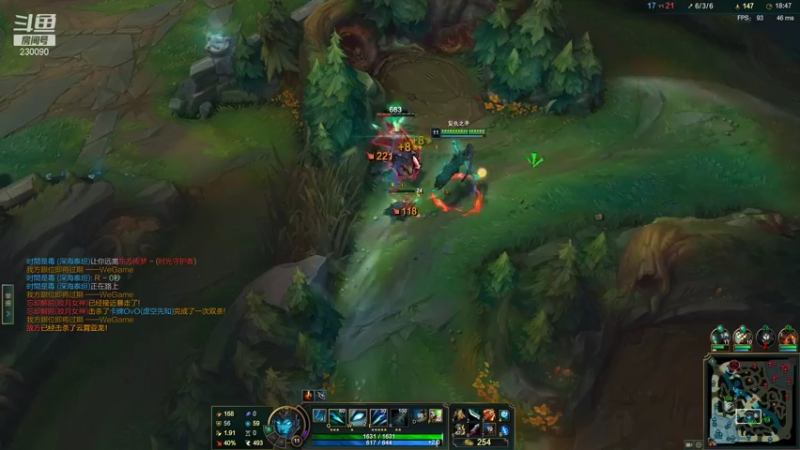 【2022-02-05 03点场】第一神牛丶久久大魔王：戒网石头人 230090