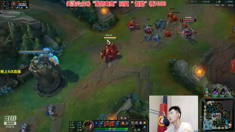 【2022-02-05 13点场】智勋勋勋勋：智勋：晚上8点和呆妹打游戏！