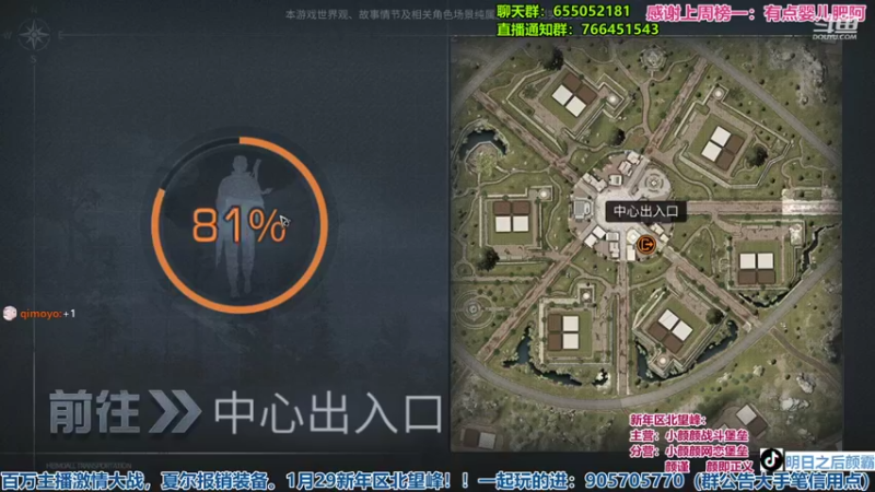 【2022-02-04 20点场】颜霸丶：【颜霸】新年快乐！我来辣！