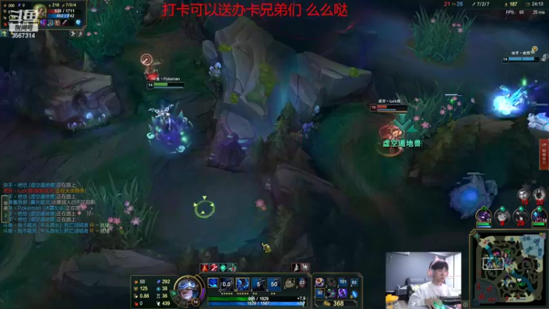 【2022-02-04 22点场】王纪超666：峡谷之巅1100冲1200