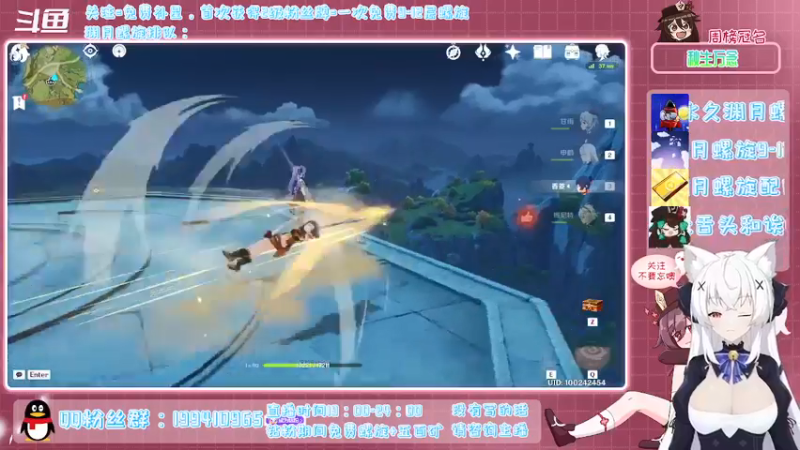 【2022-02-04 22点场】卡佬GTX1080tiPrime：《免费补星》什么都肝的猫猫