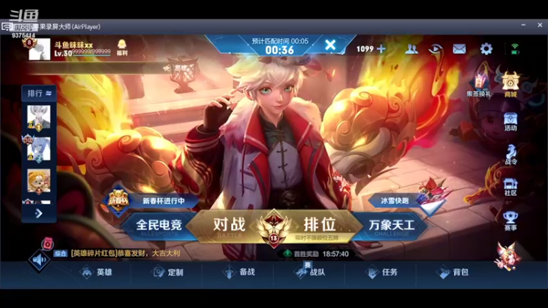 【2022-02-04 21点场】昧昧不是妹妹：巅峰第一嘿嘿嘿