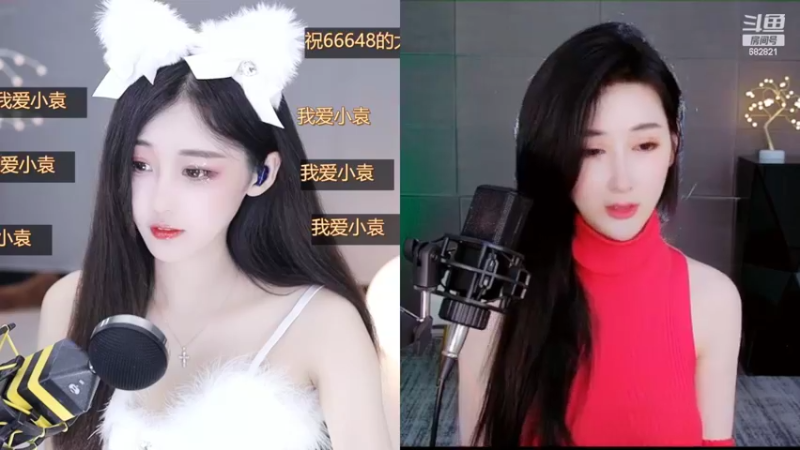 【2022-02-05 18点场】苏小懒38D：❤爱老虎油❤新年快乐