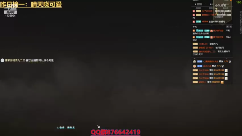 【2022-02-03 06点场】唐宋元明清九二三：⭐给大家拜年了⭐阖家幸福，万事如意