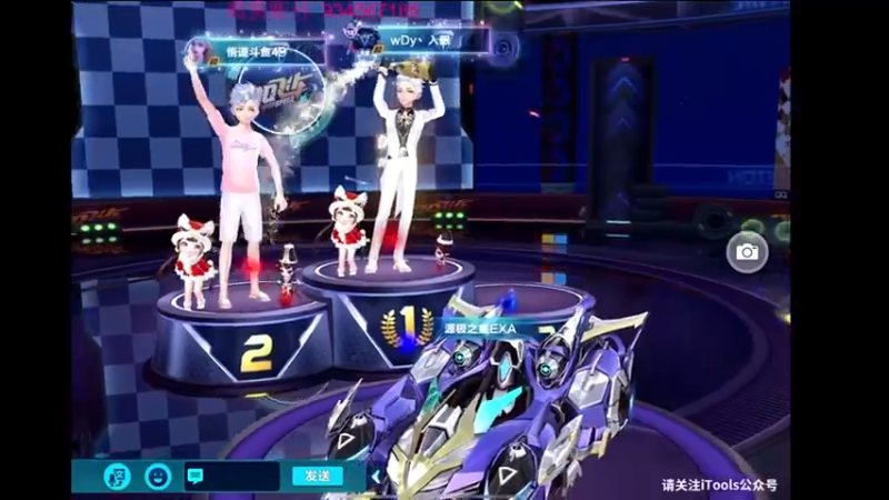 【2022-02-04 22点场】飞车计时k神：9.30比赛来了！
