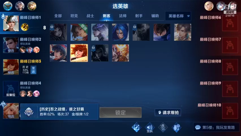 【2022-02-05 17点场】阿君Doja：大伙儿 我来了 表现分曜