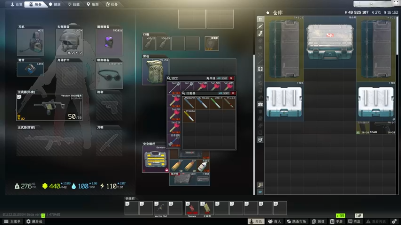 【2022-02-05 10点场】TAT大白：新年好，我肥来了！！！