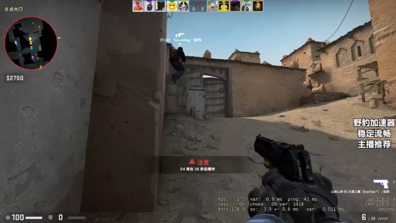 【2022-02-05 03点场】郑伟丶：娱乐性技术主播