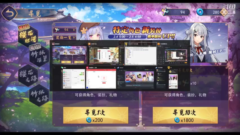 【2022-02-04 22点场】YTG丶落幕：马雀杯速攻转防守