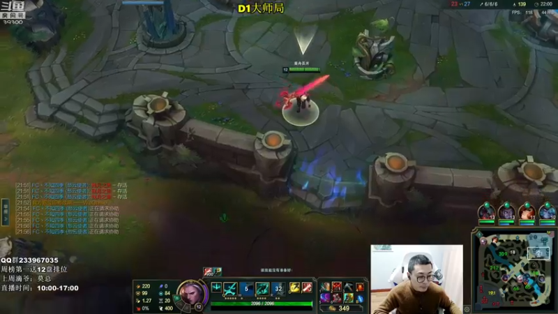 【2022-02-05 15点场】舟老师丶：新年快乐，峡谷打野上王者