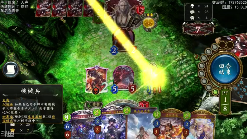 【2022-02-05 19点场】Dogboss：播到8点 摸. 826731