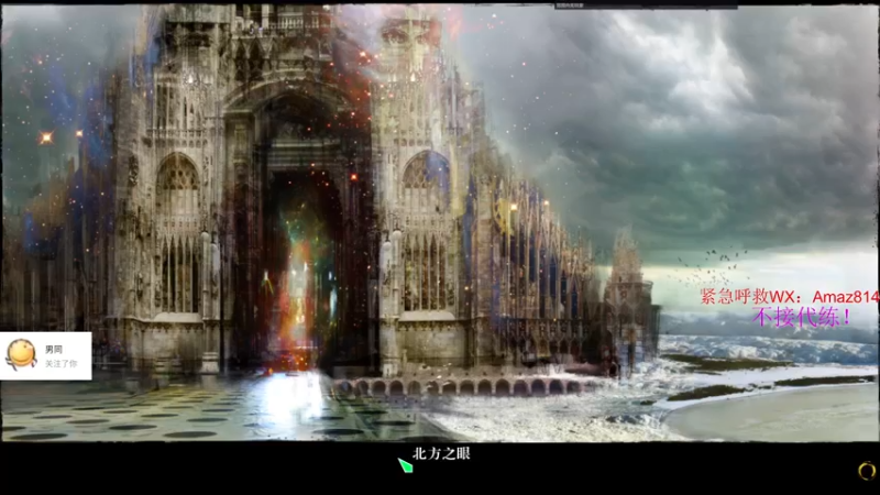 【2022-02-04 22点场】小卑鄙丶iwnl：过年不打烊