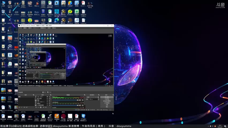 【2022-02-05 10点场】午夜抹抹茶：最好看的消逝的光芒2
