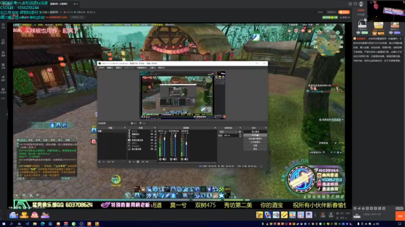 【2022-02-05 19点场】S7R1K3R：新年快乐啦！随便玩玩