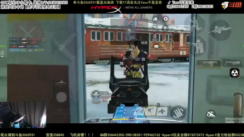 【2022-01-30 22点场】Yaso不是亚索：【Yaso】上海川沙一鸽排位教学