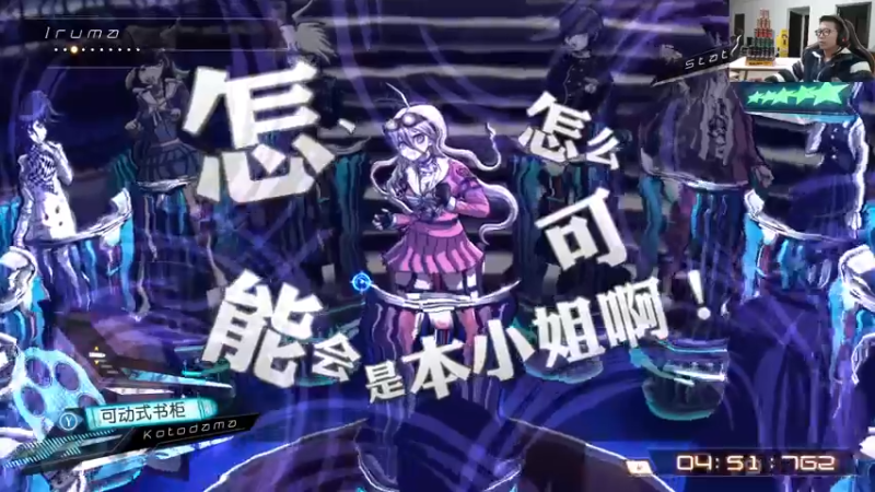 【2022-02-05 20点场】余小C真的很强：余小C：鱼人来了，新年快乐