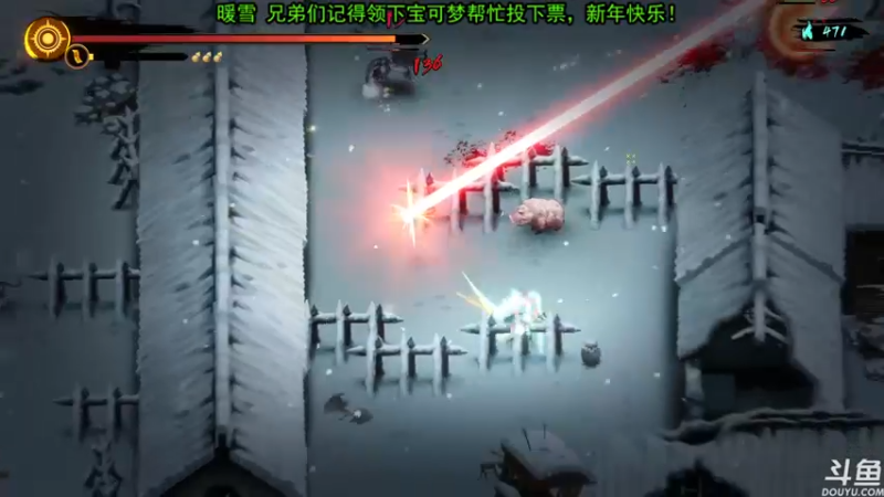 【2022-02-05 19点场】荣耀洋洋：【洋洋】新年快乐，万事大吉！