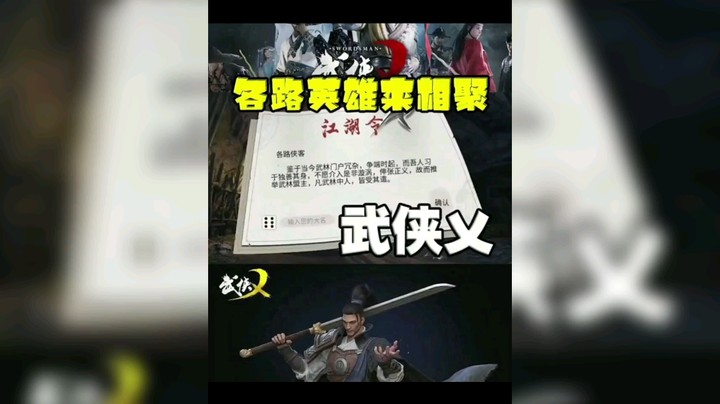 想玩的小伙伴，抓紧来
