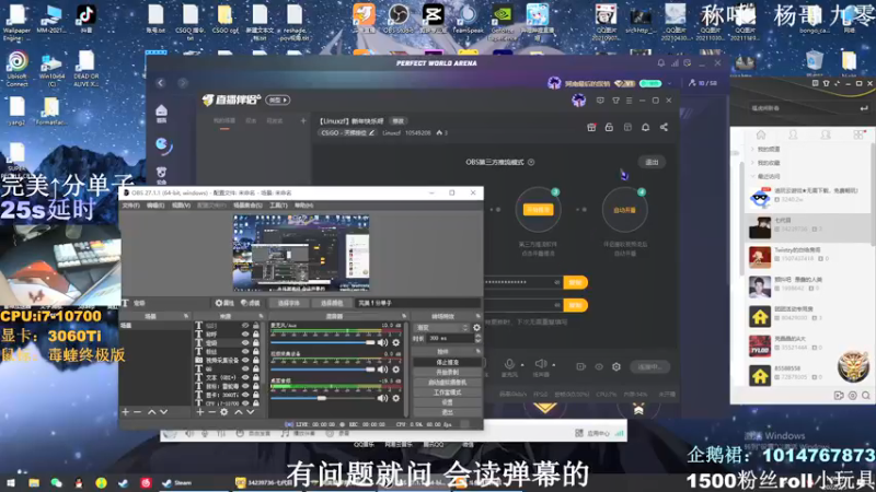 【2022-02-05 01点场】Linuxzf：【Linuxzf】免费上车 官匹炸鱼