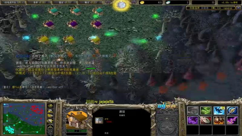 【2022-02-05 13点场】肖璐s：新年好啊！ 5264153