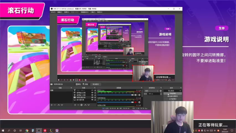 【2022-02-05 15点场】微笑：微笑：峡谷之巅王者局