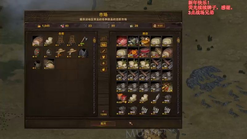【2022-02-05 19点场】右侧的富帅：这个游戏真好玩 4588312