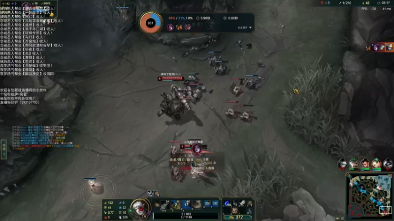 【2022-02-05 16点场】老薇恩恩：薇恩：春节快乐！