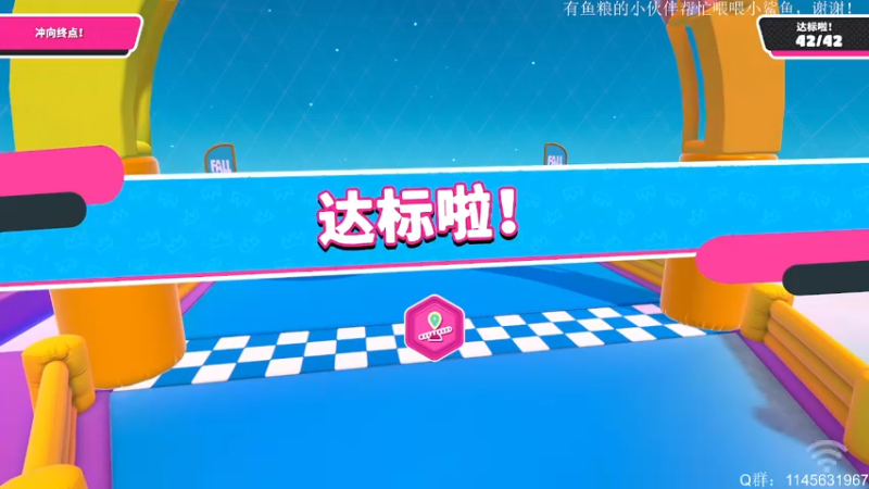 【2022-02-05 15点场】兔花花7777：大年初五啦~