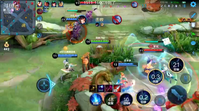 【2022-02-05 14点场】Fly高一刀：高一刀：全能的实力