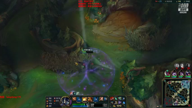 【2022-02-05 17点场】浪灯丶：猛虎赵信，天神下凡1打5