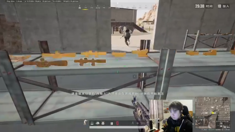 【2022-02-05 12点场】17Xbei丷：新年快乐，进来看帅哥！