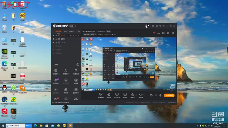 【2022-02-02 17点场】冲酱ccc：祝大家新年快乐！！ 2561523