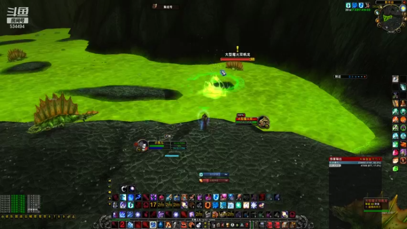 【2022-01-31 16点场】嚯小鱼儿：【奥罗】除夕勇闯集结石？