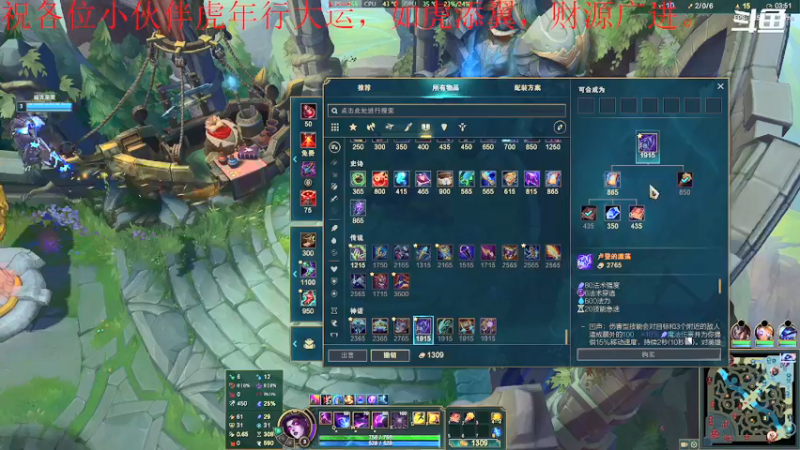 【2022-02-03 17点场】我是卡大爷：闲暇游戏时间