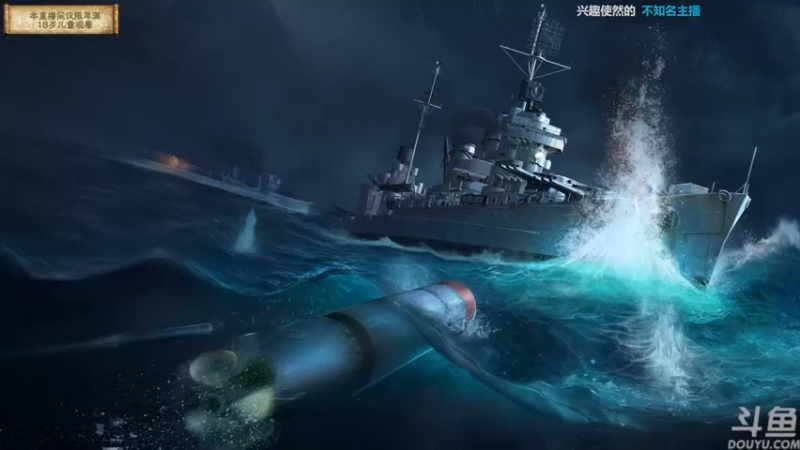 【2022-02-04 21点场】店長推薦Official：【店长推荐】秃子主播中老年直播间
