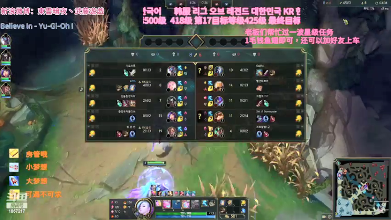 【2022-02-05 01点场】東雲暗夜Ay武藤遊戯Yugi：壬寅虎年 虎虎生威 デュエル