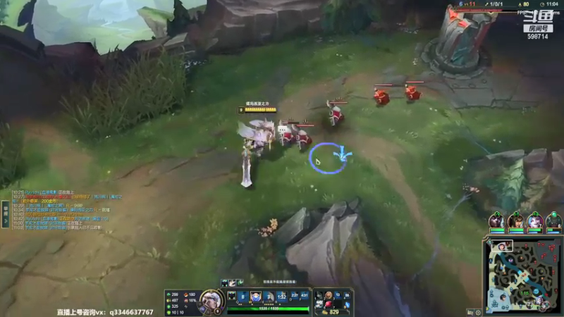 【2022-02-05 03点场】小君盖伦King：上单盖伦排位~