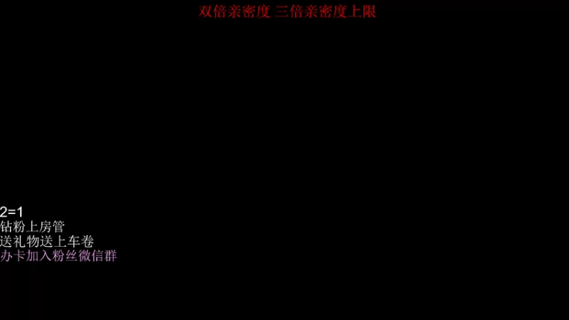【2022-02-03 09点场】阿伦sllex：阿伦 2=1 前国一和尚