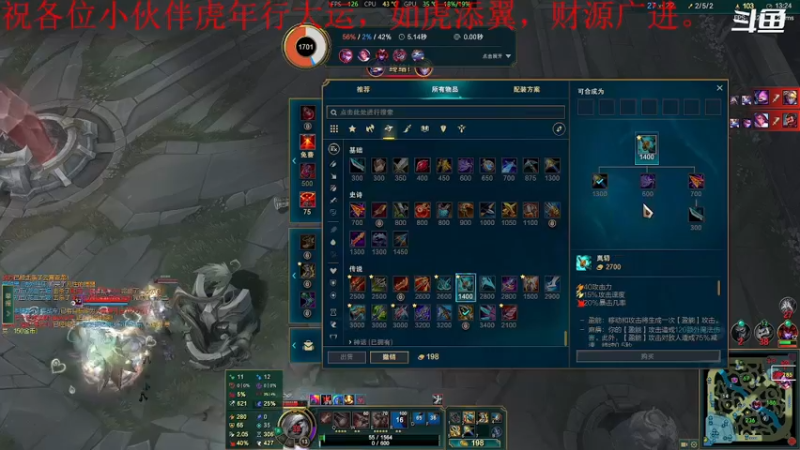 【2022-02-04 12点场】我是卡大爷：闲暇游戏时间