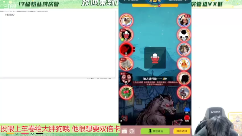 【2022-02-05 21点场】大胖狗koko：雀神上线 马场最强攻击手