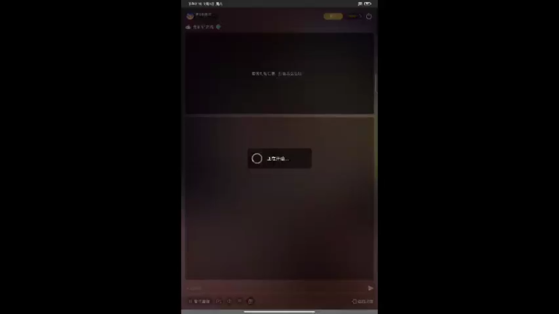 【2022-02-05 14点场】峡谷跳跳染：福星福星
~~✿ﾟ▽ﾟ)ノ