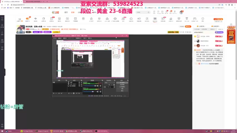 【2022-02-05 11点场】凉风亚索yasuo：快乐风男：亚索or永恩