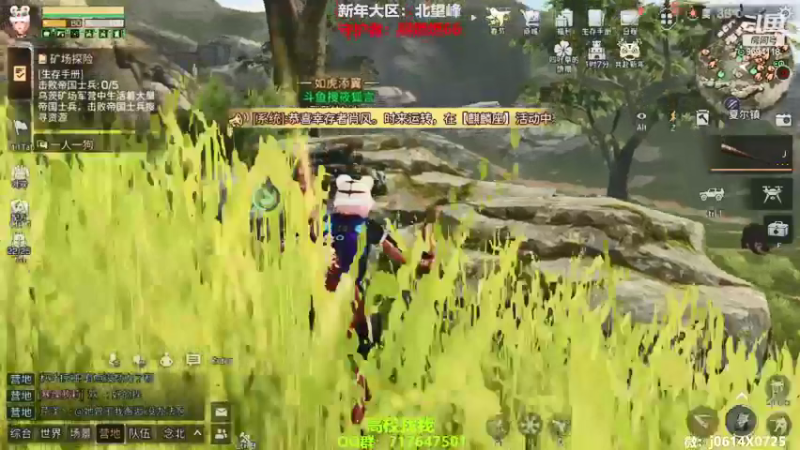 【2022-02-04 22点场】筱狐言：北望峰强势收人，高校dd